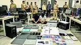 ऑनलाइन गेमिंगच्या नावाखाली देशभर फसवणूक ऑनलाइन गेमिंगच्या नावाखाली देशभर फसवणूक