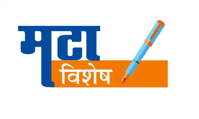 काळ्याकुट्ट तेलात तळण; आरोग्य धोक्यात