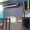 त्र्यंबक मंदिरातीललाडू प्रसाद गायब!
