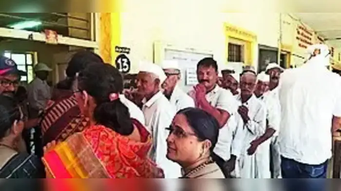 शेतकी संघासाठी ८४ टक्के मतदान शेतकी संघासाठी ८४ टक्के मतदान