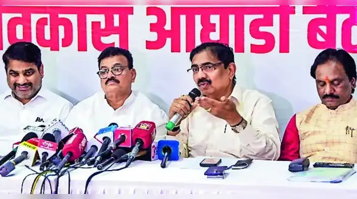शेतकरी कर्जमाफी ही फसवी योजना शेतकरी कर्जमाफी ही फसवी योजना