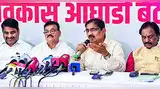 शेतकरी कर्जमाफी ही फसवी योजना शेतकरी कर्जमाफी ही फसवी योजना