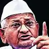 अण्णांचा आंदोलनाचा इशारा