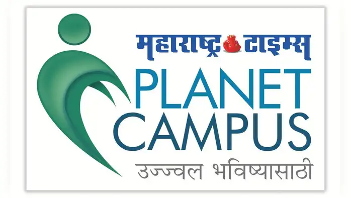 बारावी प्रवेशासाठी संगणकीय प्रणाली बारावी प्रवेशासाठी संगणकीय प्रणाली