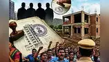 महारेरानंतर जिल्हा परिषदेचेही खोटे सही-शिक्के महारेरानंतर जिल्हा परिषदेचेही खोटे सही-शिक्के