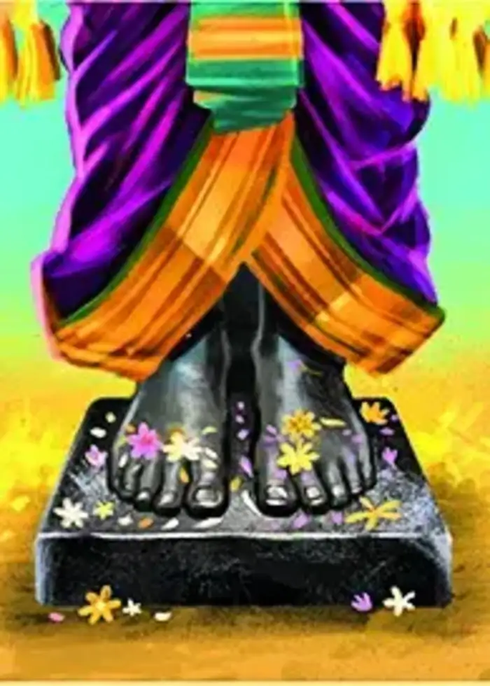 विसावा