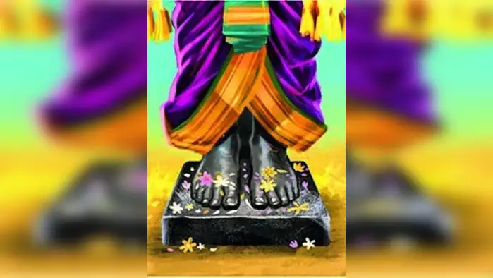 विसावा विसावा