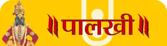 ज्ञान