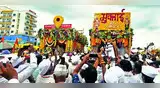 विक्रमी आषाढी एकदशीची चाहूल विक्रमी आषाढी एकदशीची चाहूल