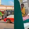 Crime News: बसस्थानकात महिला प्रवाशाला हार्ट अटॅक; एसटी महिला वाहकाने CPR देऊन वाचवला जीव; छ. संभाजीनगरमधील थरार