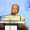 Mohan Bhagwat: आंदोलन म्हणजे संवादच! आंदोलकांना देशविरोधी न मानण्याचे सरसंघचालक मोहन भागवत यांचे आवाहन