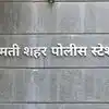 बारामतीत पिस्तूल घेऊन फिरणाऱ्या सराईताला अटक