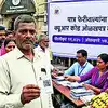 मुंबईतील ३७ हजार फेरीवाले विनासंपर्क
