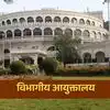 मराठवाड्यात ३.१३ लाख कुणबी प्रमाणपत्रांचे वाटप