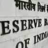 एफडी धारकांसाठी RBI चा नवा नियम, दररोज दिसणार दर