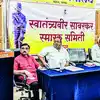 ‘फाळणीचा खरा इतिहास लोकांपर्यंत पोहोचावा’