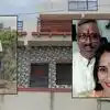 आयफोनवरून वाद, कुटुंबाची डोंगरावरून उडी; घरी एकटाच शेरू