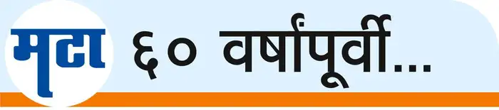 काम चालू, सलून मात्र बंद; कारागिरांनी काढलेला मार्ग