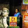 देशासाठी योगदान देणे हे भाग्यच