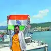 अंशुमन झिंगरानची विश्वविक्रमी झेप