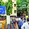 ‘मंत्री उईकेंनी राजीनामा द्यावा’