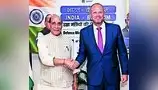संरक्षण मुत्सद्देगिरीवरील ‘रक्षा’ प्रकाशित संरक्षण मुत्सद्देगिरीवरील ‘रक्षा’ प्रकाशित