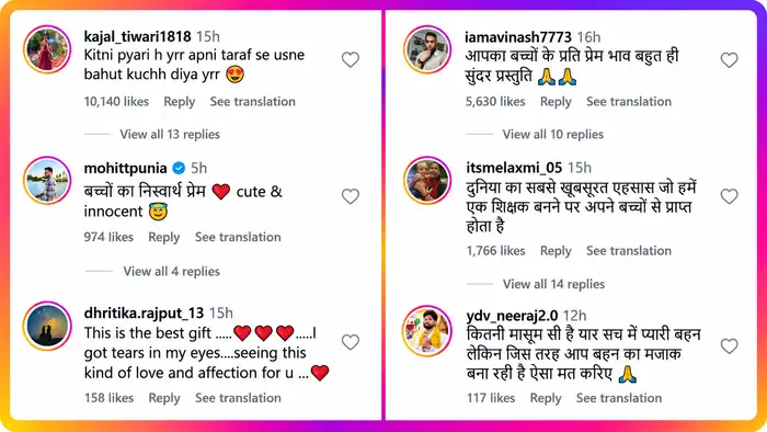नेमकं घडलं काय?