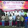 पर्यावरणरक्षण, शैक्षणिक  मदतीचा निरंतर संकल्प