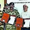 सीआयएसएफ जवान बनणार सायबर तज्ज्ञ