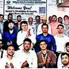 कर्करोग जनजागृती शिबिराला प्रतिसाद