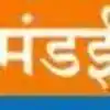 भाज्यांसह फुलांचे दर घटले