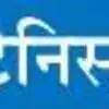 भारताच्या दोन्ही संघांची पाकिस्तानवर मात