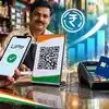 UPI बनलं क्रेडिट कार्ड! आता खात्यात पैसे नसतानाही करता येईल पेमेंट