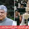 NEET Exam Reforms: पेन-पेपर पद्धत बंद होणार? नंदन नीलेकणी समितीच्या ...