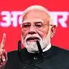 ‘आपण एकजुटीने करून दाखवू’
