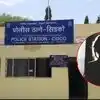 Crime News : पतीला तुरुंगातून सोडवण्याचं आमिष, भावाच्या पत्नीकडेच शारीरिक सुखाची मागणी; घरातल्याच नराधमाचं संतापजनक कृत्य