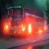 कर्नाटकात बसला आग