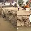 Nashik Accident: निष्काळजीपणाचा बळी! नाशिकमधील जेष्ठाचा दुचाकीसह खड्ड्यात पडल्यानं करुण अंत; मनुष्यवध गुन्ह्याची मागणी