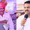 Pune MLC Election: विधानपरिषद निवडणुकीत नाट्यमय घडामोडी; पुणे पदवीधरसह शिक्षक मतदारसंघात ऐनवेळी भैय्या माने आणि मंगेश चिवटेंची माघार