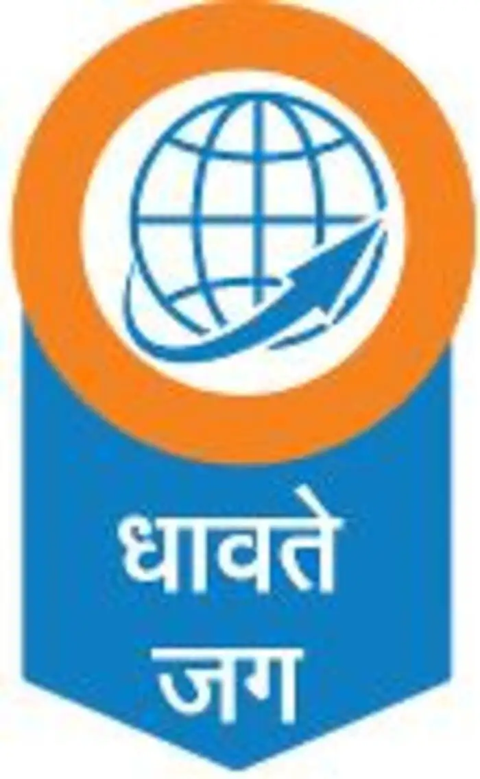 ‘जीएसटी’ला शिस्त
