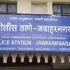 Crime News : सोशल मीडियावर फेक अकाऊंट, विवाहित महिलेचे आक्षेपार्ह फोटो व्हायरल, पती अन् भावालाही पाठवले; छ.संभाजीनगरमध्ये काय घडलं?