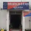 Crime News : बॉयफ्रेंडने गर्लफ्रेंडला आयफोन गिफ्ट दिला, नंतर लग्नासाठी सतत तगादा; नैराश्यात येऊन तरुणीचं धक्कादायक पाऊल