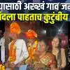 MPSC च्या लढाईनंतर कोल्हापूरचा वाघ घरी परतला; विवेकानंदचं गावात जंगी स्वागत