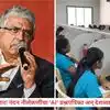 NEET Paper Leak Solution: परीक्षेतील पेपरफुटीला 'एआय'चा चाप! नंदन नीलेकणींचा 'नीट' सुधारणांसाठी मोठा प्रस्ताव; ऐनवेळी तयार होणार प्रश्नपत्रिका