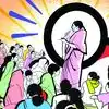 Women Startup Hub : 'महिला स्टार्टअप हब' राज्यातील महिलांच्या औद्योगिक भरारीसाठी महाराष्ट्र सरकारचा नवा उपक्रम