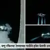 टेस्लाची कार फक्त हवेत उडालीच नाही, तर उलटी गिरकी घेऊन लँडिंग केले, इलॉन मस्क यांच्या टेक्नॉलॉजीची जगभरात चर्चा