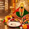 Navratrotsav 2026: मीठ पीठाचा जोगवा घेऊन याग लवकरी। कुलस्वामिनीचा जोगवा का मागितला जातो?