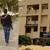 Thane Crime: ठाण्यातील दोन मित्रांनी दृश्यम पाहिला अन् सोबतच्या तरुणाचाच गेम केला; ३ आठवडे पोलिसांना चकवा, हत्येमागील धक्कादायक कारण उघड