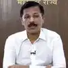 Malegaon Supari Scam: एफडीएचे पाच अधिकारी तडकाफडकी निलंबित, 10 कोटींच्या अखाद्य सुपारी घोटाळ्याचा ठपका, प्रकरण काय?