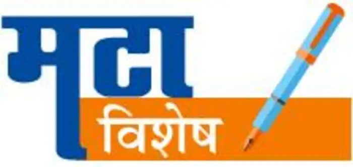 सात योजनांना कात्री